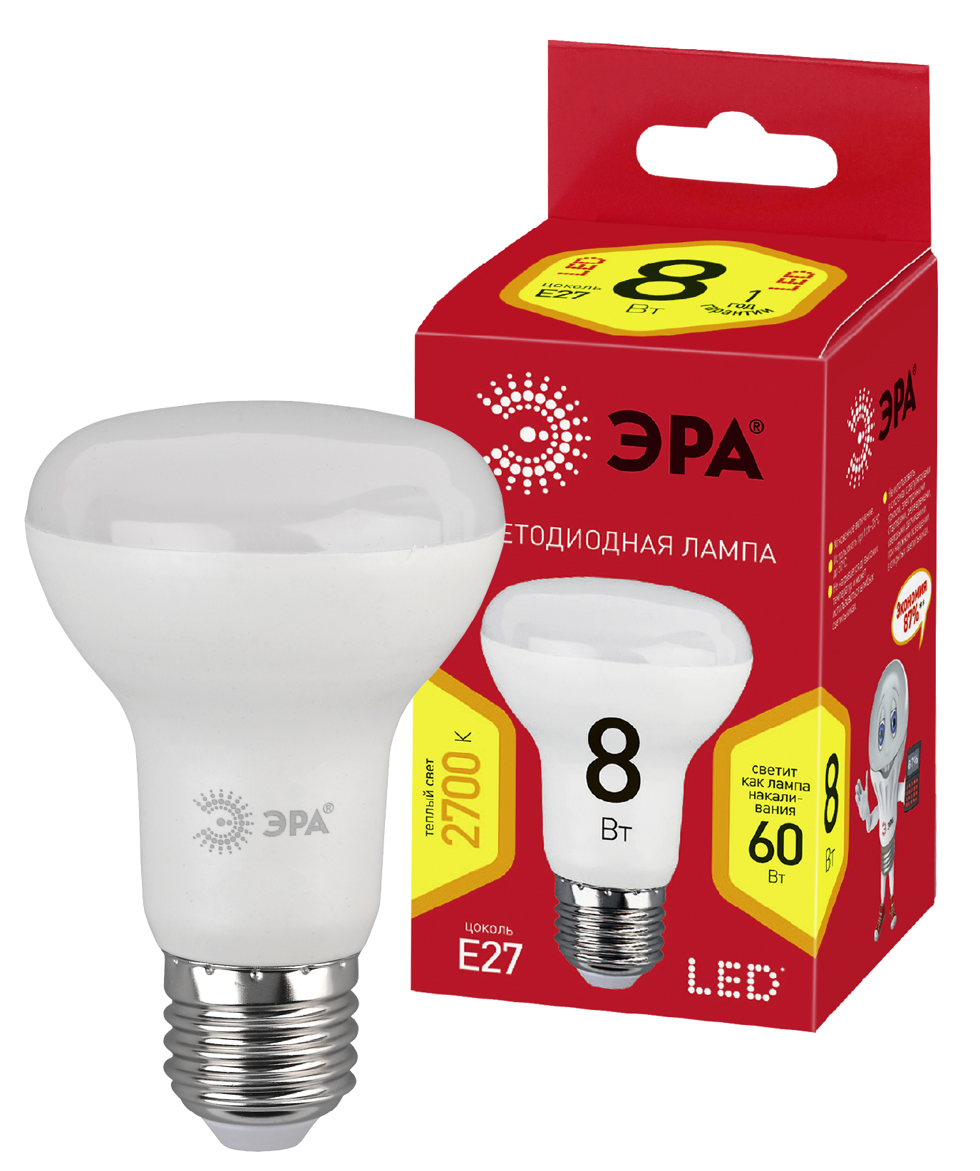 Led r63. Лампа светодиодная Эра эко. Рефлектор Эра led SMD r63-8w-827-e27 Eco, шт. R63 8w e27. Лед лампочки. Лампа светодиодная r14.