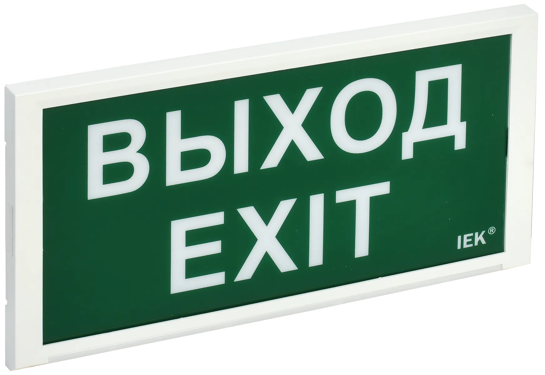 Светильник светодиодный ДПА 3000 IP20 3ч аварийный  постоянного/непостоянного действия IEK LDPA3-3000-3-20-K01