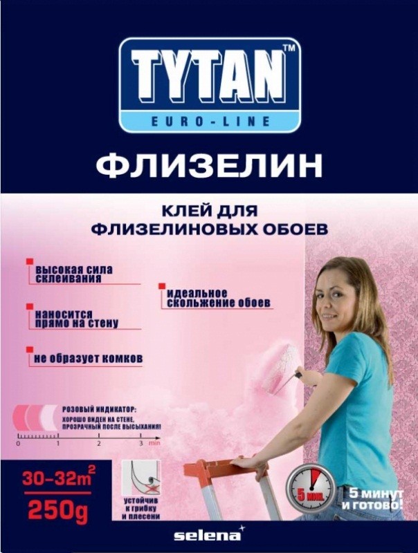 Клей Для Флизелиновых Обоев Купить В Спб